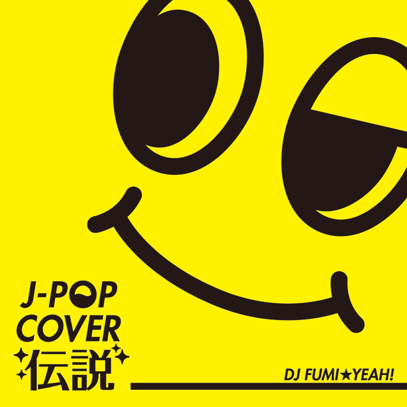 J-cover1